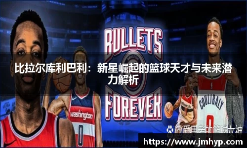 完美体育官方网站