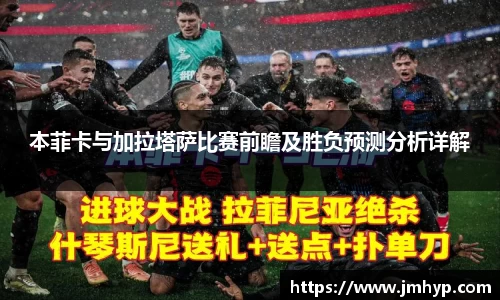 完美体育365平台官网