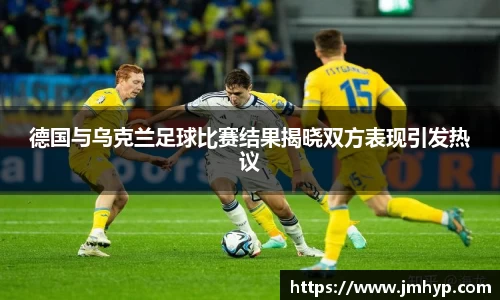 完美体育官方网站