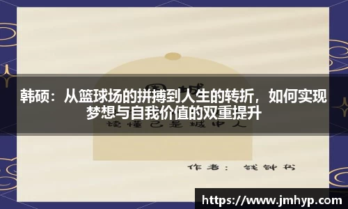完美体育官方网站