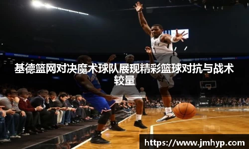 完美体育365平台官网