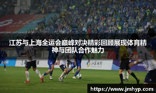 完美体育官方网站
