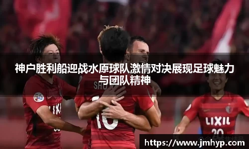 完美体育官方网站