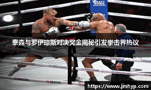 完美体育官方网站